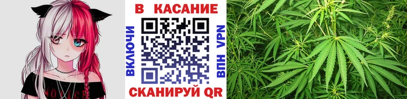 Купить наркотики сайты Иланский Каннабис  СОЛЬ  АМФ  blacksprut вход  ГАШ  Кокаин 