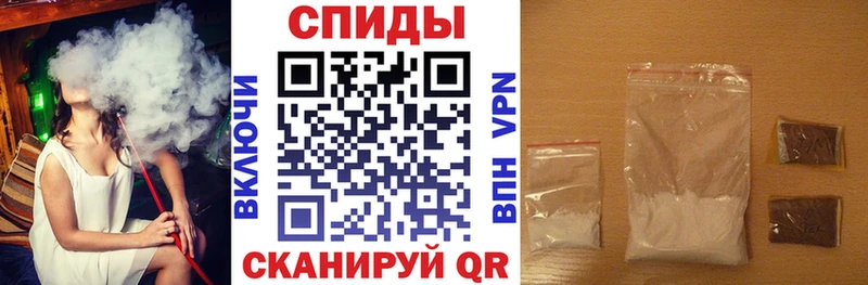 Амфетамин Розовый  Иланский 