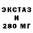 ГАШ 40% ТГК Grey Rowe