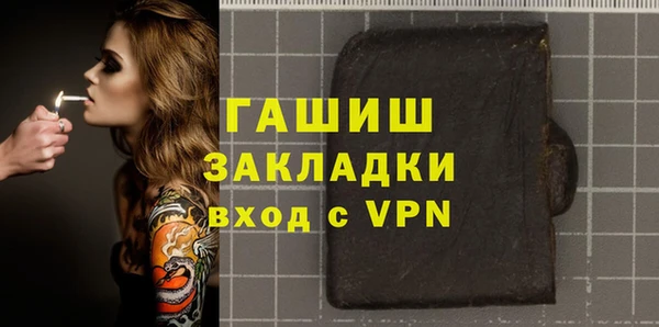 наркотики Абинск