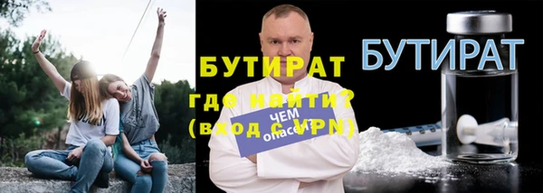 гашик Абаза