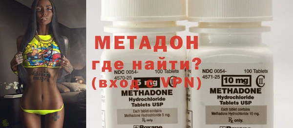 первитин Алзамай