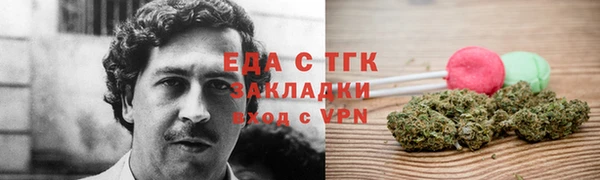 крисы Абдулино