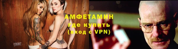 наркотики Абинск