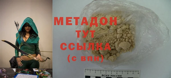 марки nbome Алексин