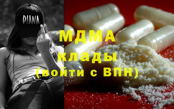 первитин Алзамай