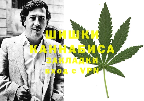 марки nbome Алексин