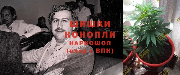 первитин Алзамай