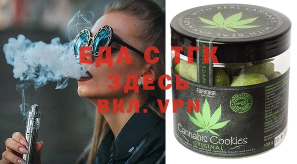 mix Пересвет