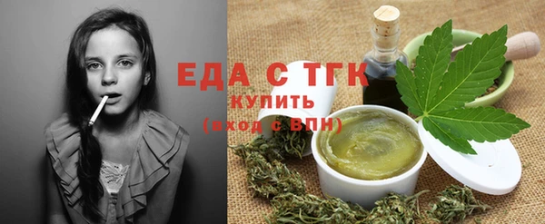 гашик Абаза