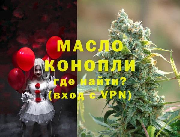 наркотики Абинск