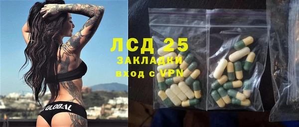 наркотики Абинск