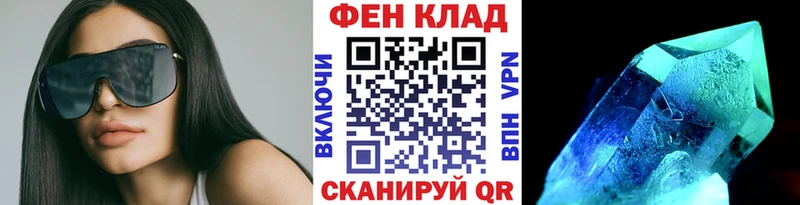 Метамфетамин витя  Иланский 