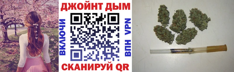 МАРИХУАНА Bruce Banner  где найти наркотики  дарк нет официальный сайт  Иланский 